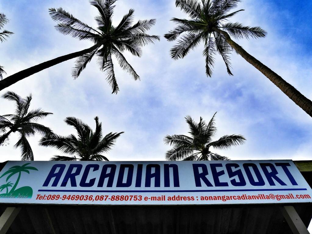 Arcadian Resort Ao Nang Exteriör bild